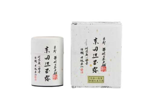Kyotanabe Gyokuro canister and gift box, Gold Award winner at the Japanese Tea Selection Paris 2022