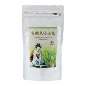 Earth’s Gyokuro: JAS Certified Organic Gyokuro Loose Leaf Tea