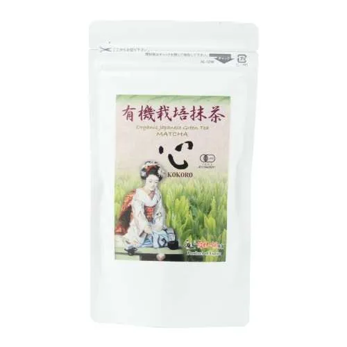 Pure Nature - JAS Certified Organic Matcha “Kokoro” - Image 4
