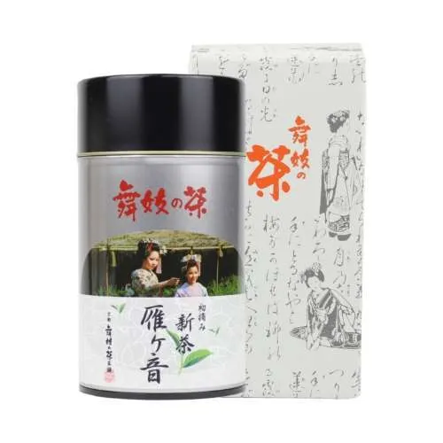 Shincha Karigane - Image 3