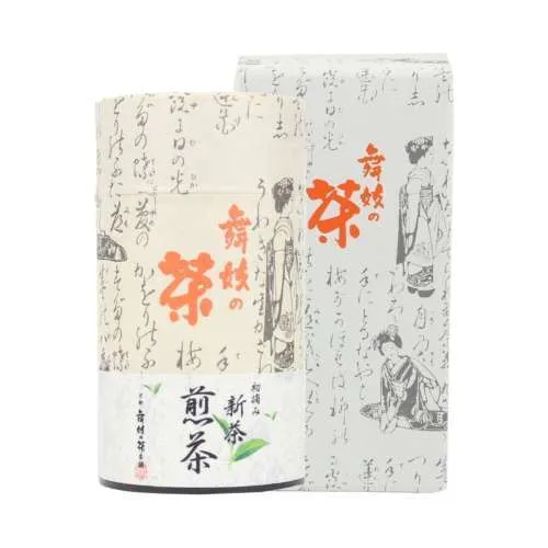 Shincha Sencha - Image 6