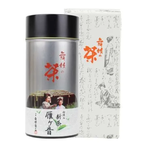 Shincha Karigane - Image 4