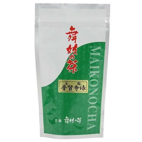 First Sip: Gyokuro "Fugenji-Midori" Loose Leaf Tea - Image 2