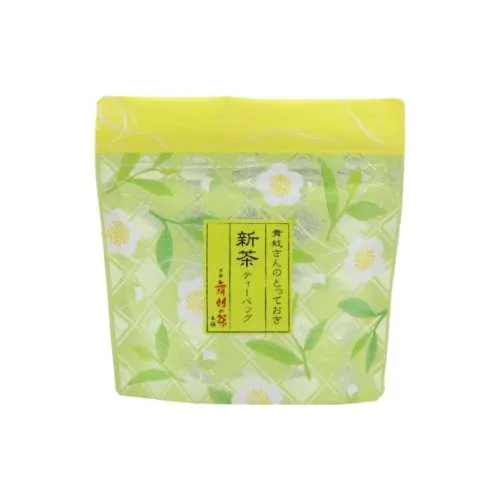 Shincha Sencha - Image 2