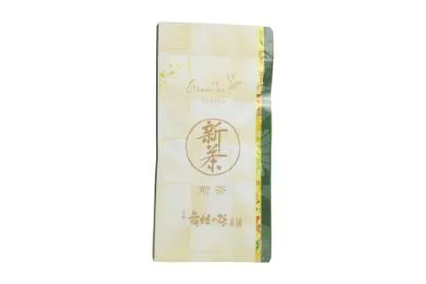 Shincha Sencha - Image 4