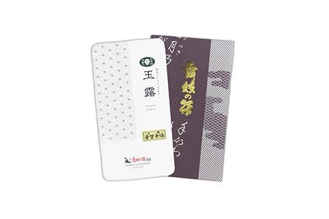Gyokuro &ldquo;Fugenji-Midori&rdquo; pouch and gift sleeve packaging