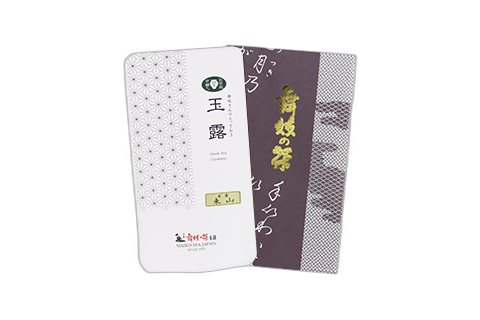 Gyokuro &ldquo;Higashi-Yama&rdquo; pouch and gift sleeve packaging