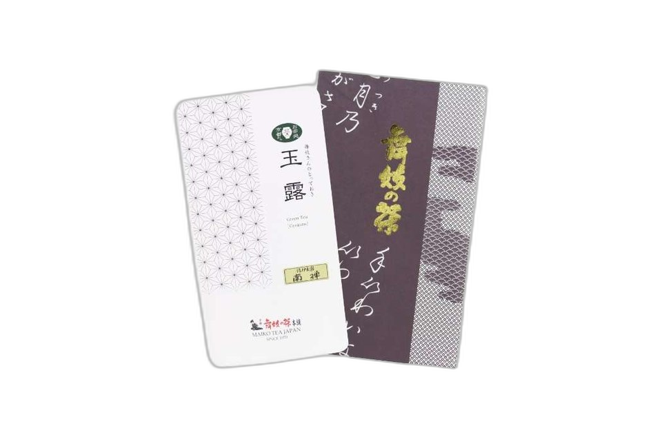 Gyokuro &ldquo;Nan-Zen&rdquo; pouch and gift sleeve packaging