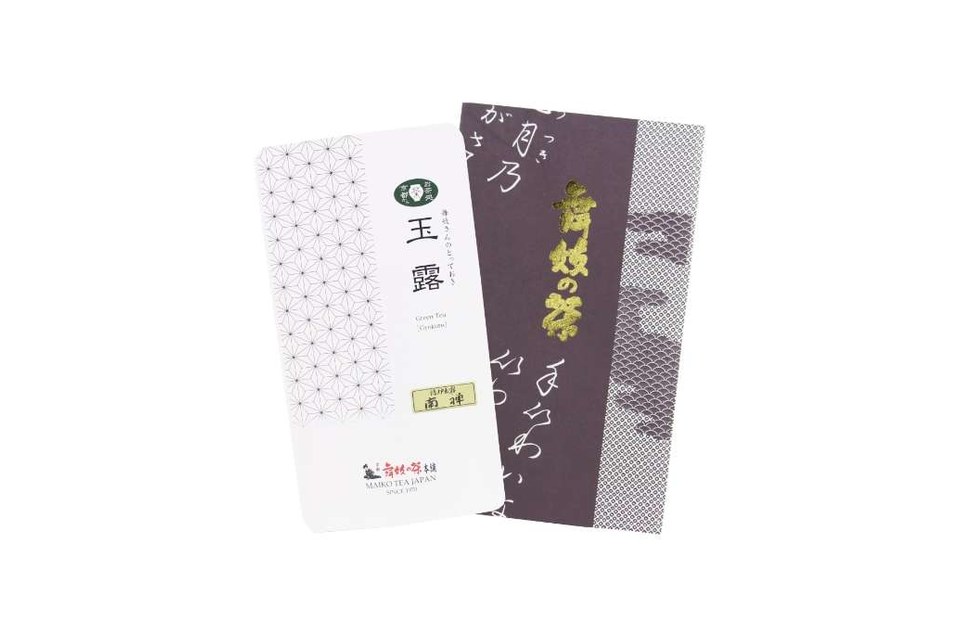 Gyokuro &ldquo;Nan-Zen&rdquo; pouch and gift sleeve packaging