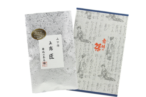 Yamashita’s Gyokuro Takumi, loose leaf tea pack