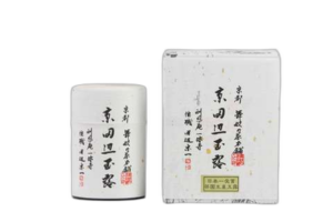 Kyotanabe Gyokuro box and can (no bg)