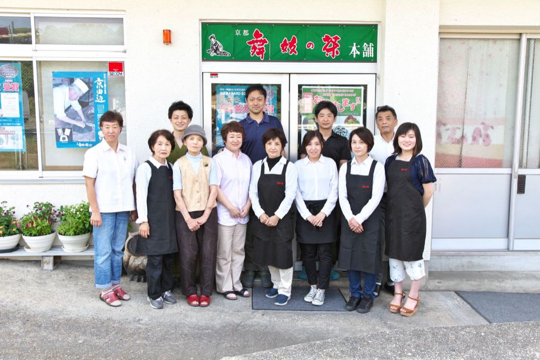 The Maiko Tea team outside the Kyotanabe shopfront