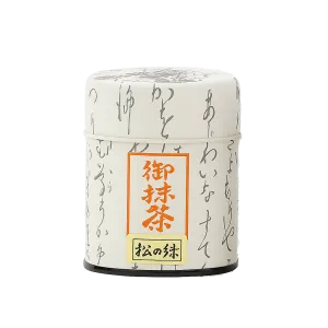 Forest Essence - Ceremonial Grade Matcha “Matsu no Midori”