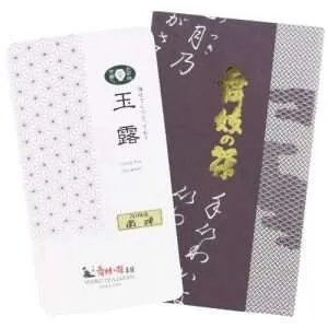 Southern Bliss: Gyokuro "Nan-Zen" Loose Leaf Tea