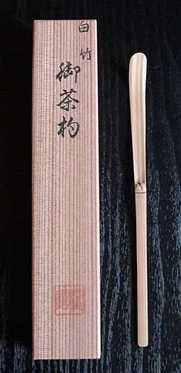Tea Ceremony Bamboo Spoon: Shirodake Chashaku (Takayama, Ikoma, Nara Japan)