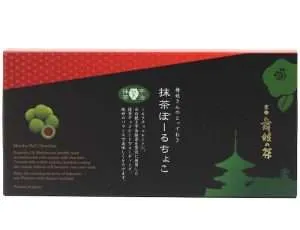 Matcha Ball Choco