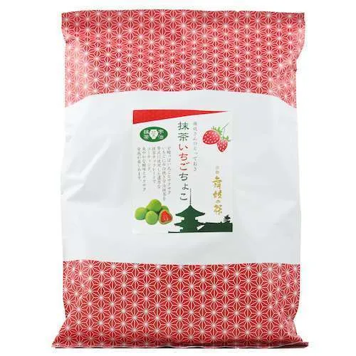 Matcha Erdbeere Schokolade