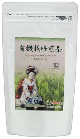 Organic Sencha pack, JAS certified organic Japanese green tea