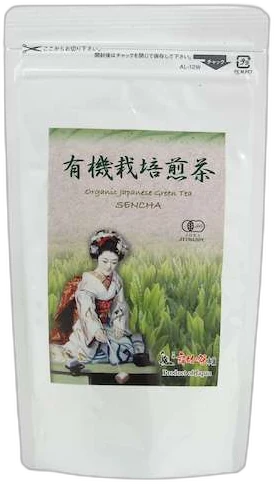 Organic Sencha in its pouch