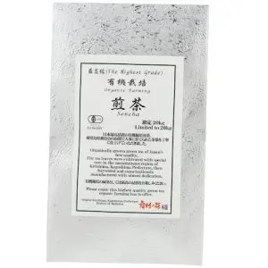 Supreme Harvest: Highest- Grade JAS Certified Organic Sencha Loose Leaf Tea